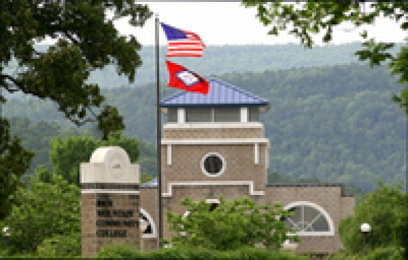 UA Rich Mountain Community College